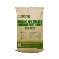 Agriculture water soluble npk fertilizer 10-10-10 12 17 20-20 fertilizante